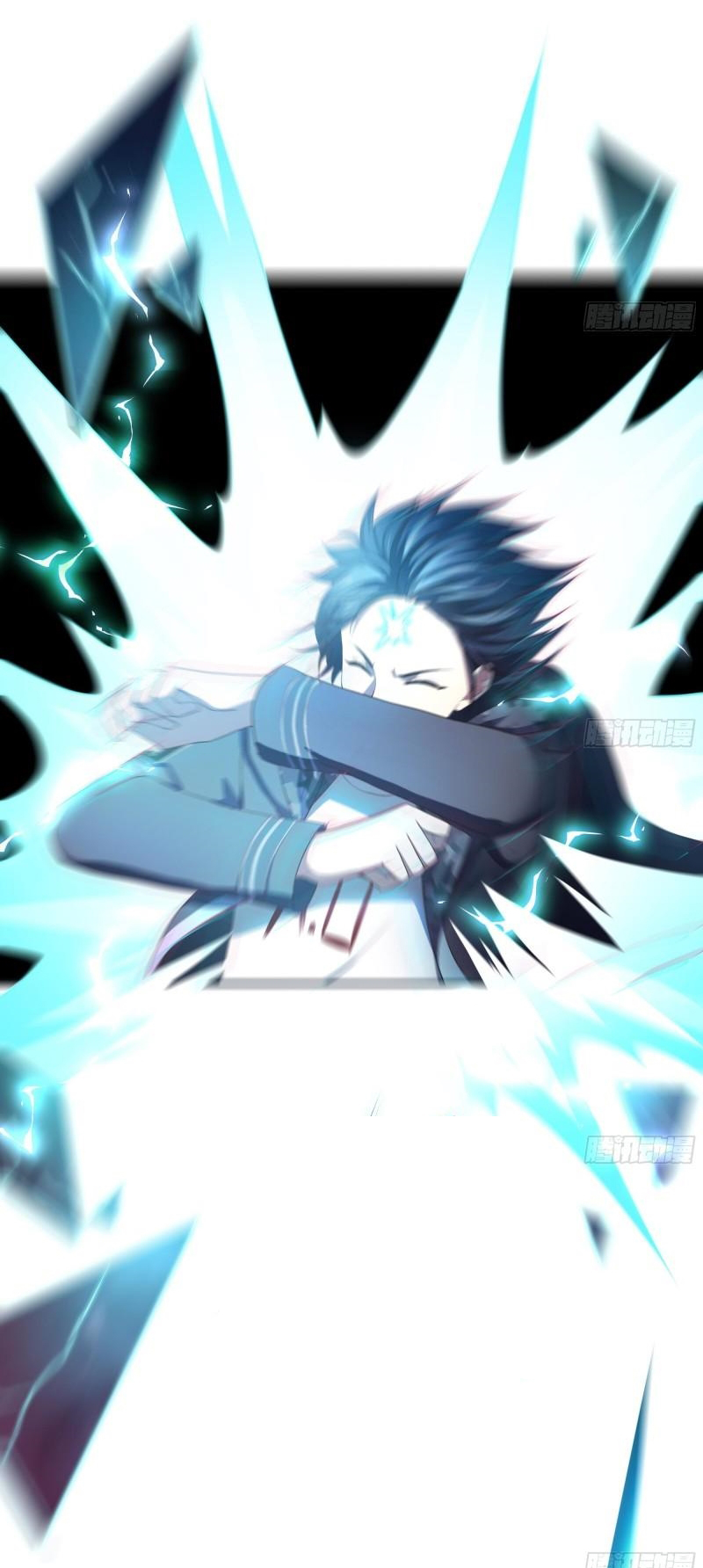 King of Hell ราชาแห่งยมโลก ตอนที่ 38 หน้า 39