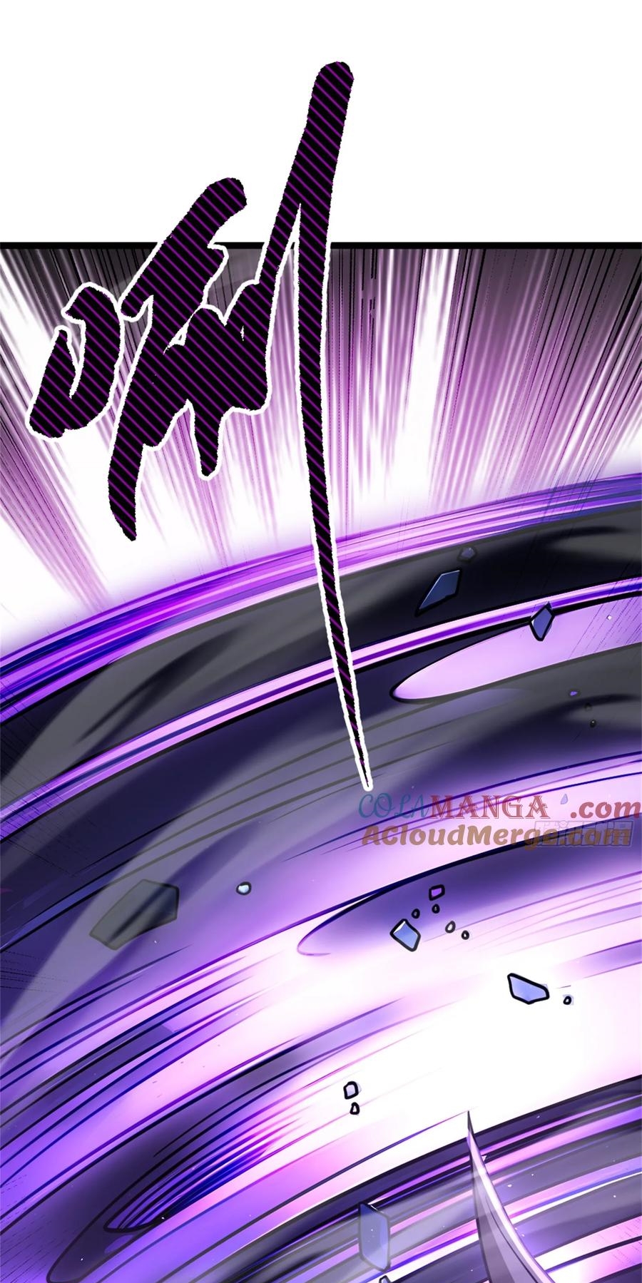 The opening is bound to the Holy Maiden system ตอนที่ 14 หน้า 35