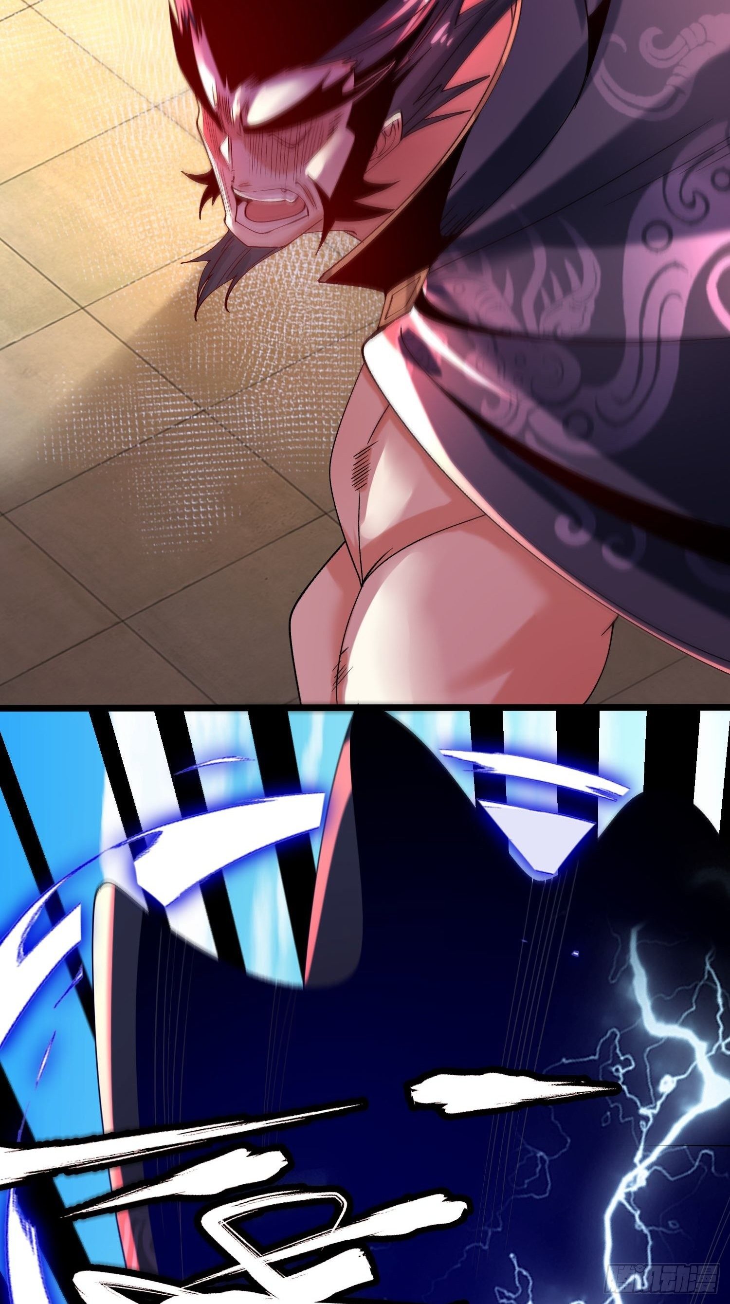 เทพกระบี่มรณะ (ชนจีน) ตอนที่ 76 หน้า 5