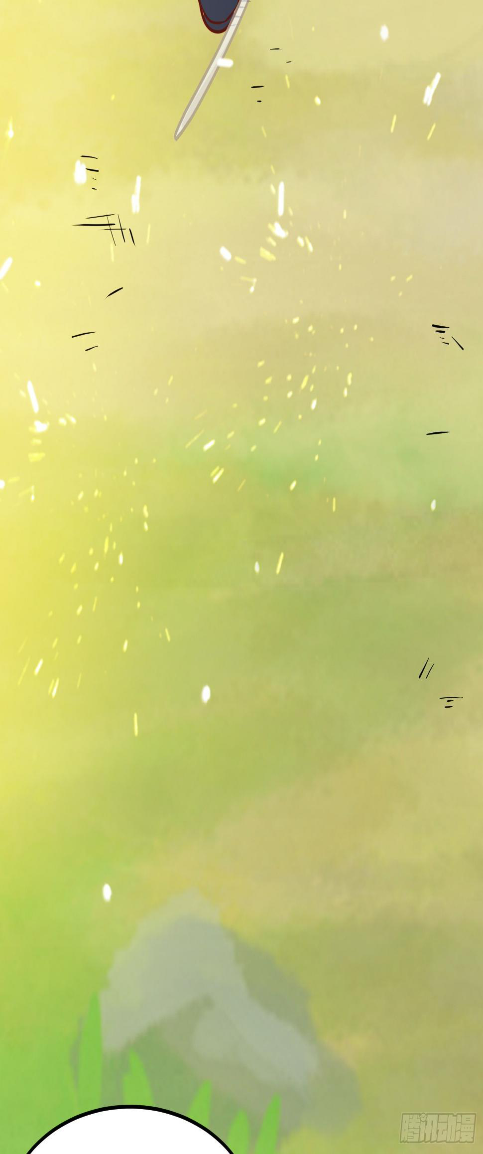 สมบัติทั้งหมดที่ข้าทิ้งไปตอนนี้กลายเป็นผู้หญิงไปซะแล้ว (ชนต้นฉบับ) ตอนที่ 3 หน้า 32