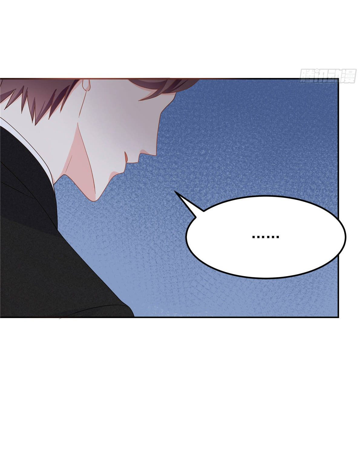 เจ้าชายโรงเรียนแห่งชาติเป็นเด็กผู้หญิง ตอนที่ 75 หน้า 22