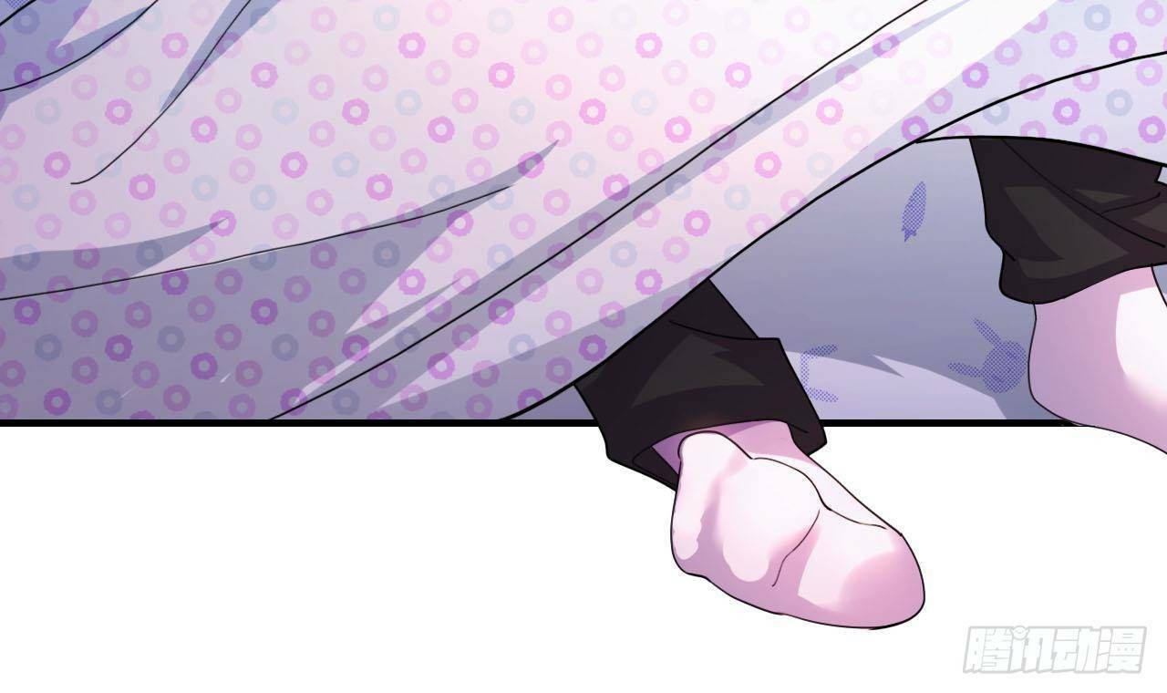 อยู่ดีๆโลกของผมก็เต็มไปด้วยสิ่งลึกลับ ตอนที่ 5 หน้า 45