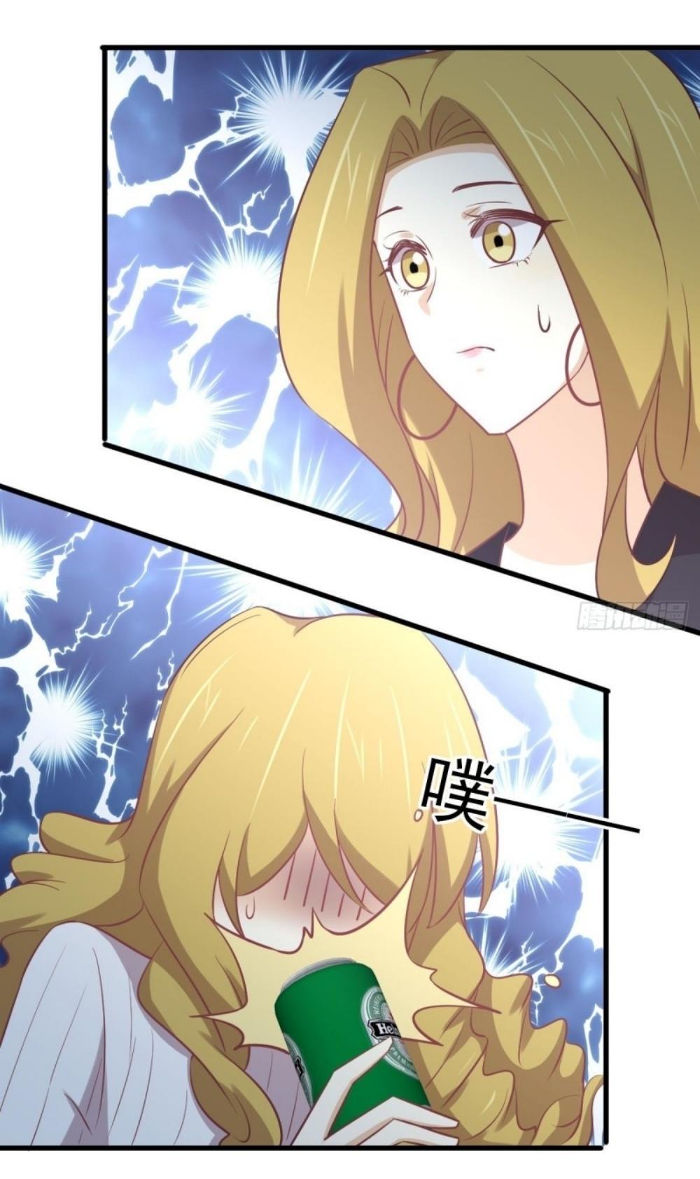 Immortal Swordsman in The Reverse World ข้าเซียนกระบี่ไม่เกาะสตรี ตอนที่ 262 หน้า 62