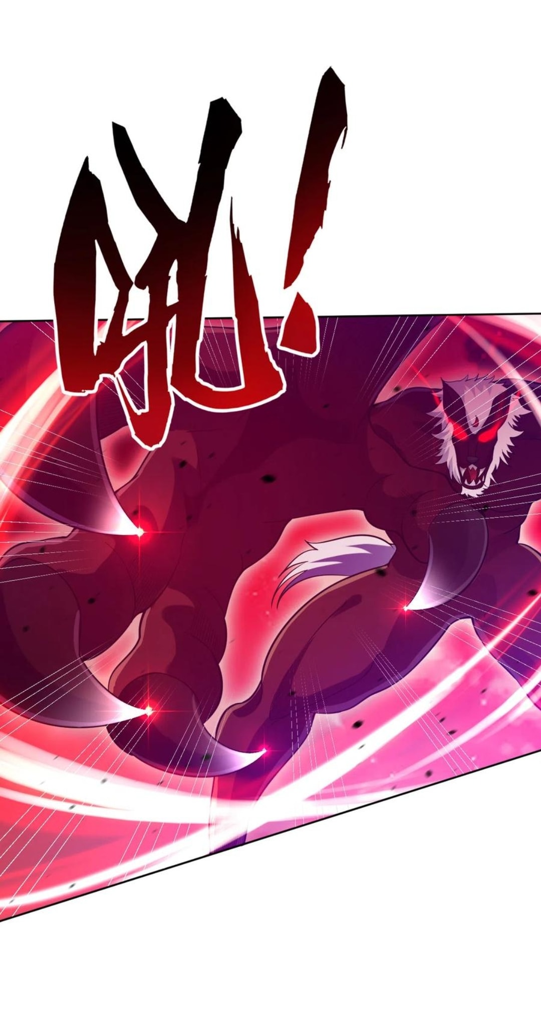 ข้ารับใช้ชั้นหนึ่ง ตอนที่ 196 หน้า 9