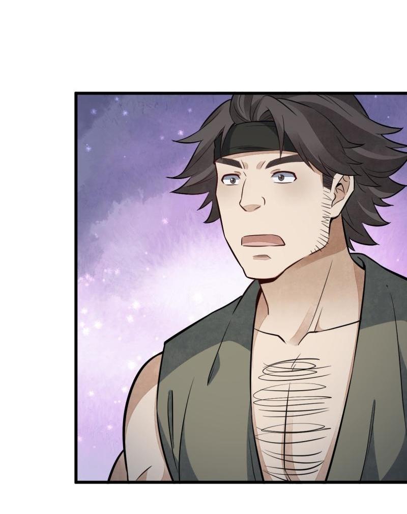 Lan Ke Qi Yuan ตอนที่ 166 หน้า 27