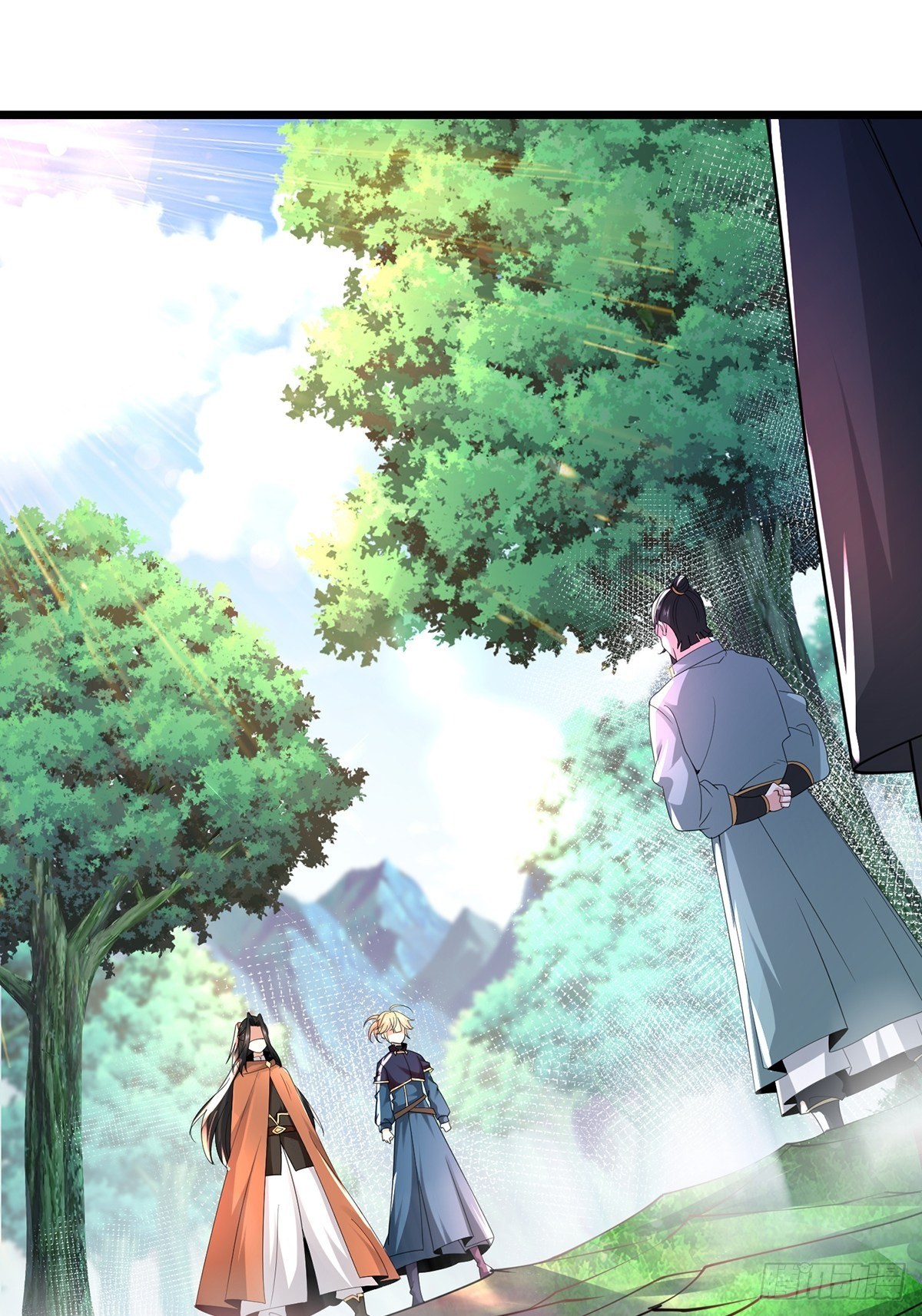 เทพกระบี่มรณะ (ชนจีน) ตอนที่ 57 หน้า 2