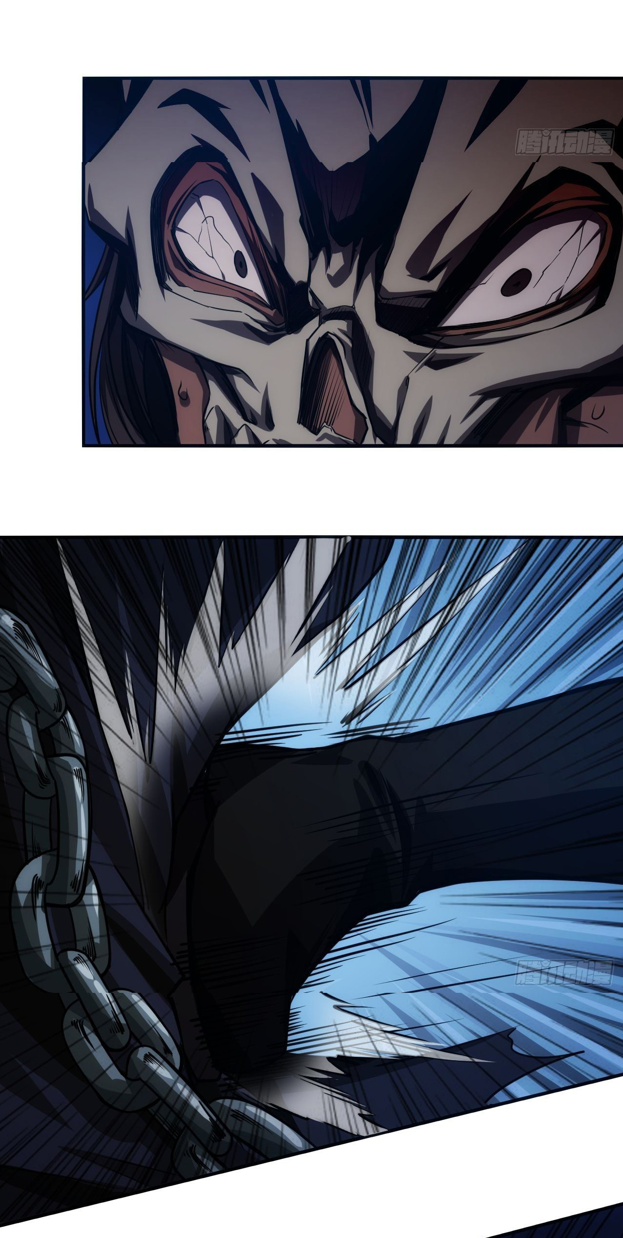 Demon Emperor ตอนที่ 9 หน้า 28