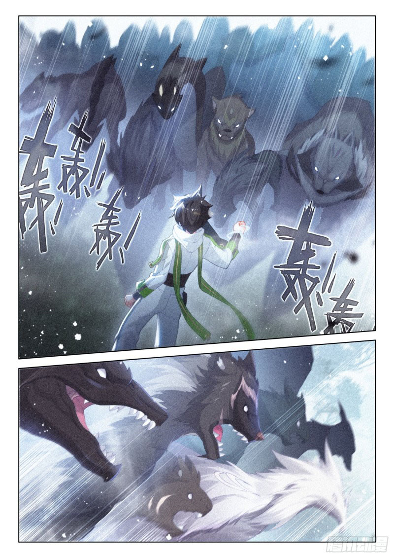 Soul Land IV – The Ultimate Combat มหาศึกการต่อสู้ ตอนที่ 152 หน้า 13