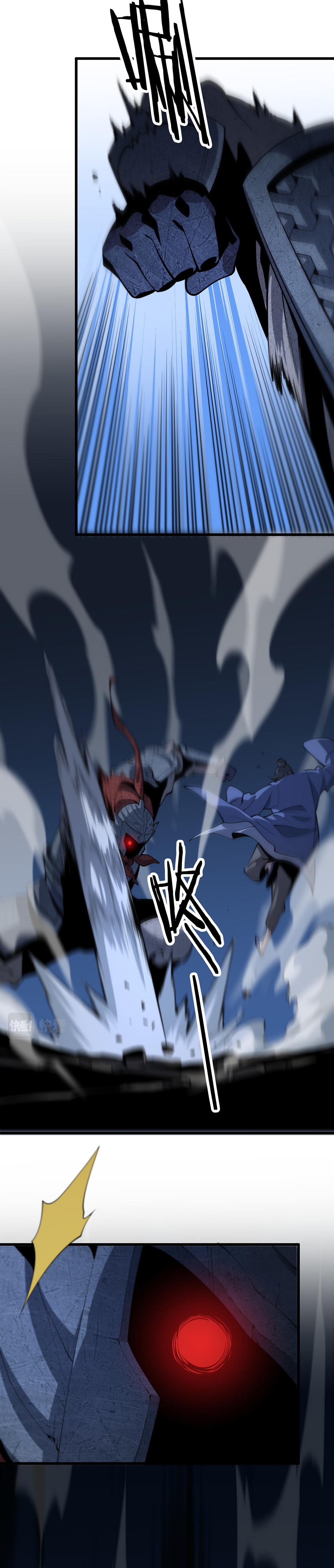 The Grand Master came down from the mountain ตอนที่ 38 หน้า 10