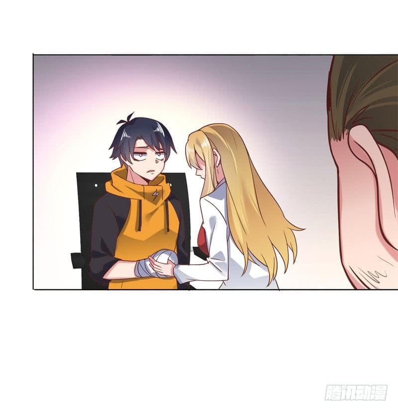 |. Carrying The Goddess Along (จบss1) ตอนที่ 43 หน้า 21