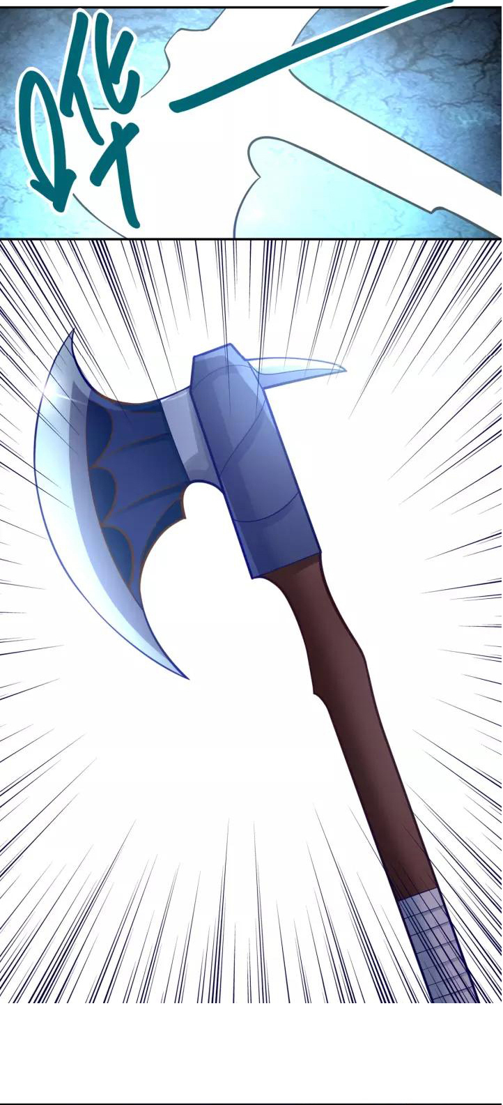 Apocalyptic Super System ตอนที่ 54 หน้า 8