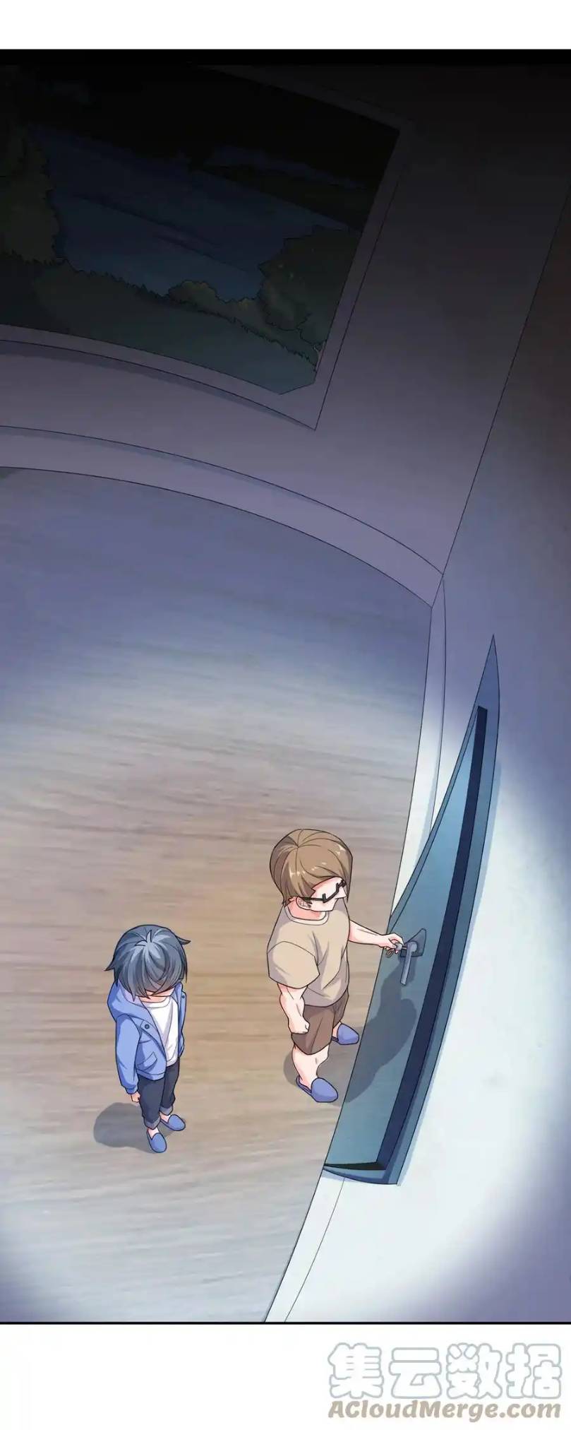 There Will Always Be Someone To Disturb My AFK Life ตอนที่ 10 หน้า 40