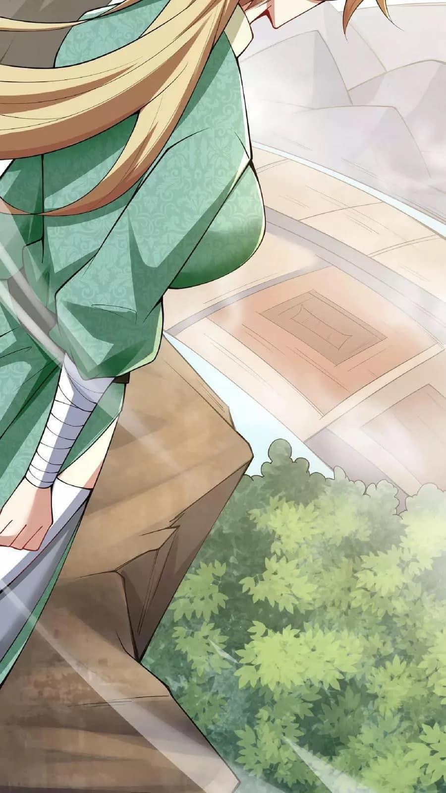 สุดยอดนักฆ่ากลับชาติมาเกิดใหม่ ตอนที่ 8 หน้า 16