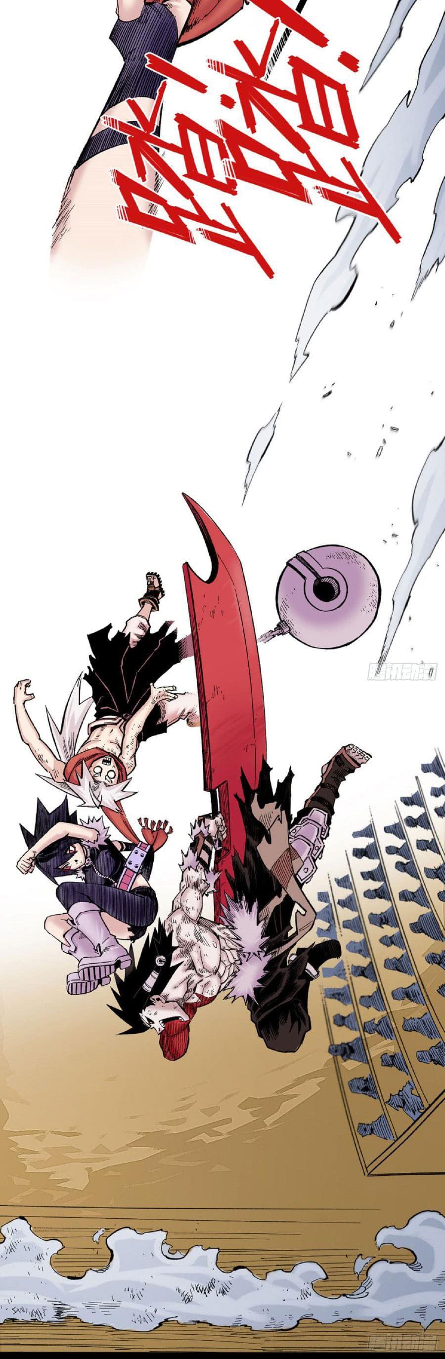 The doctor's Supremacy ตอนที่ 63 หน้า 26