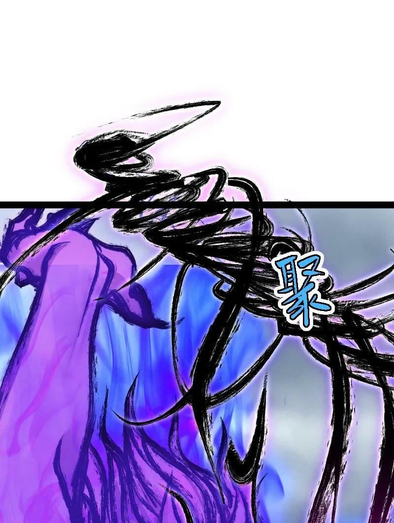 ชีวิตอันสันโดษของจักพรรดิ์หลินเกอ ตอนที่ 217 หน้า 26