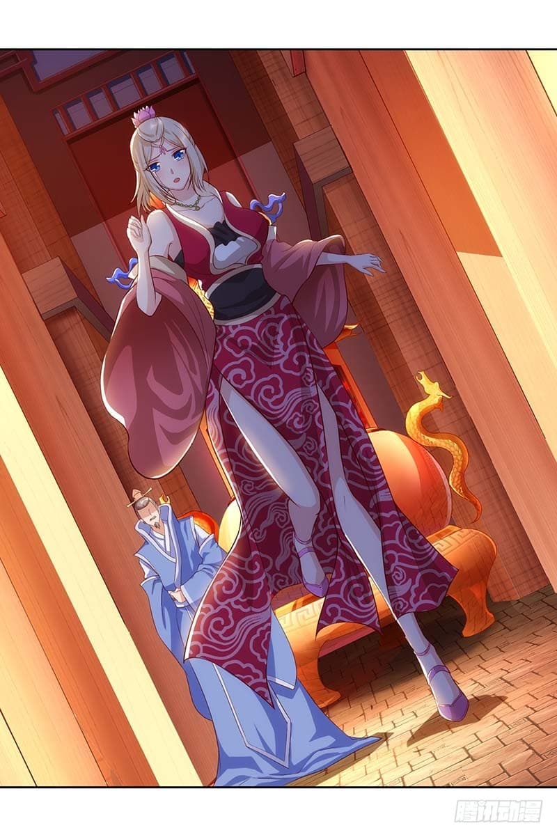 Dominate The Three Realms ตอนที่ 29 หน้า 19