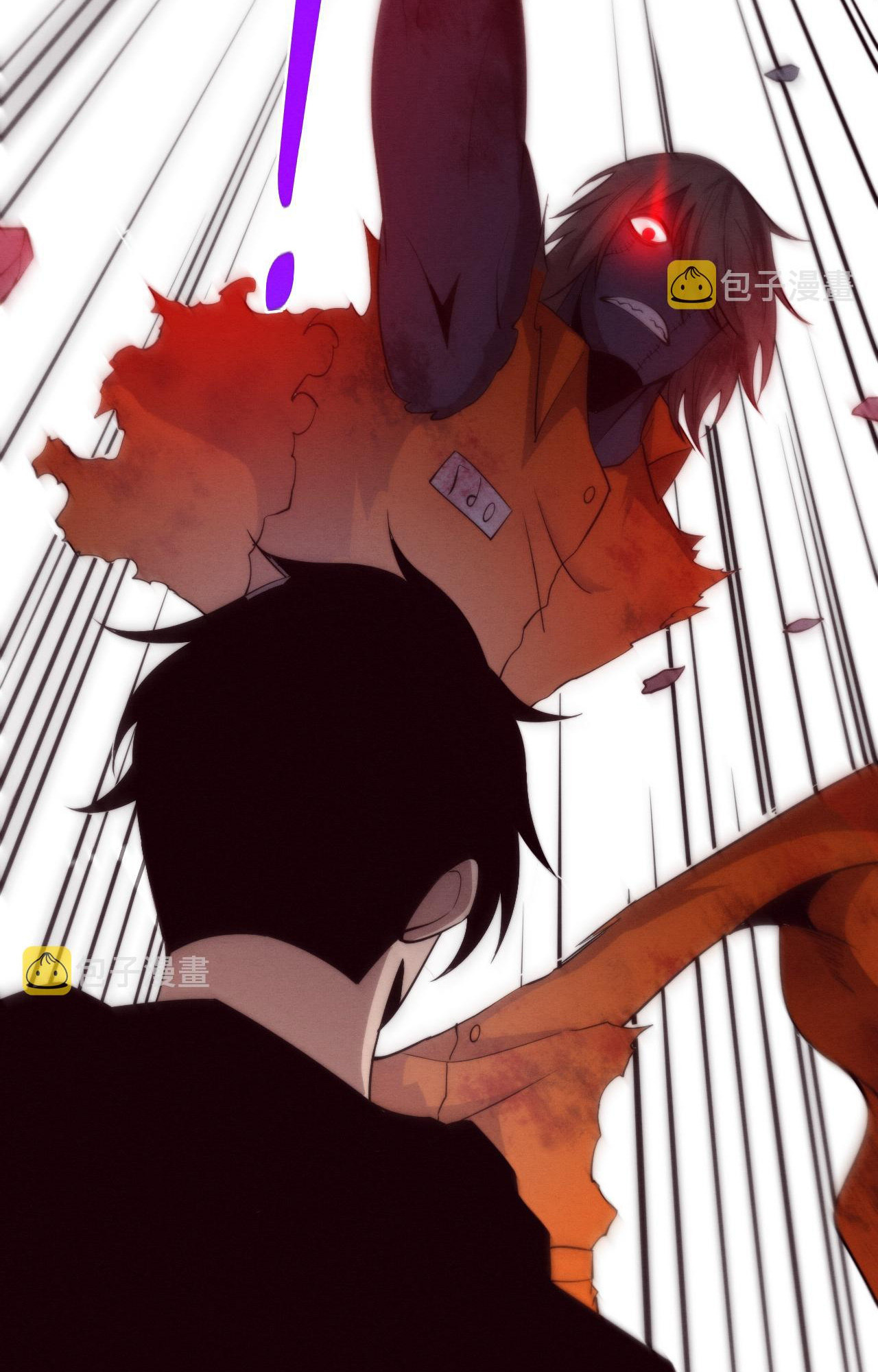 The Frenzy Of Evolution ตอนที่ 91 หน้า 31