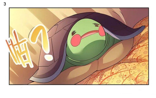 Above All Gods เทพยุทธเหนือเทวะ ตอนที่ 51 หน้า 4