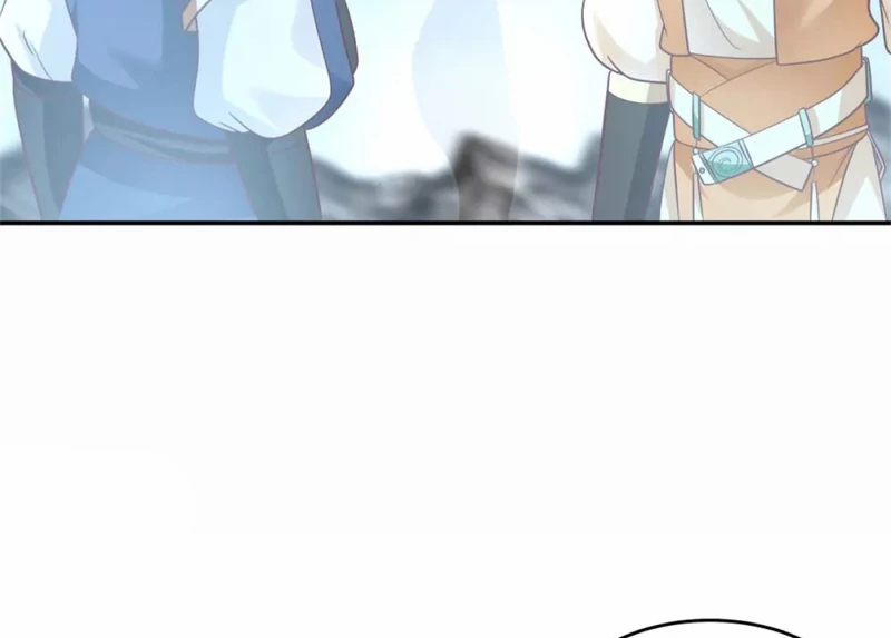 Chaos Alchemist (วิบัติการณ์เทพเซียนโอสถ) ตอนที่ 137 หน้า 16