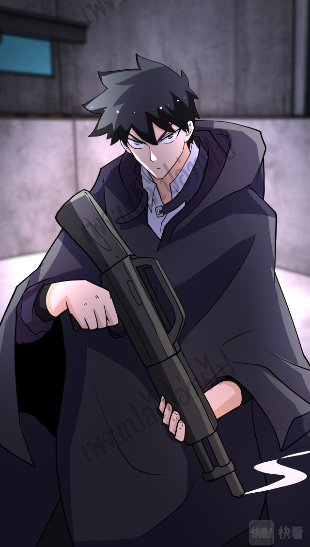 Apocalyptic Super System ตอนที่ 210 หน้า 5