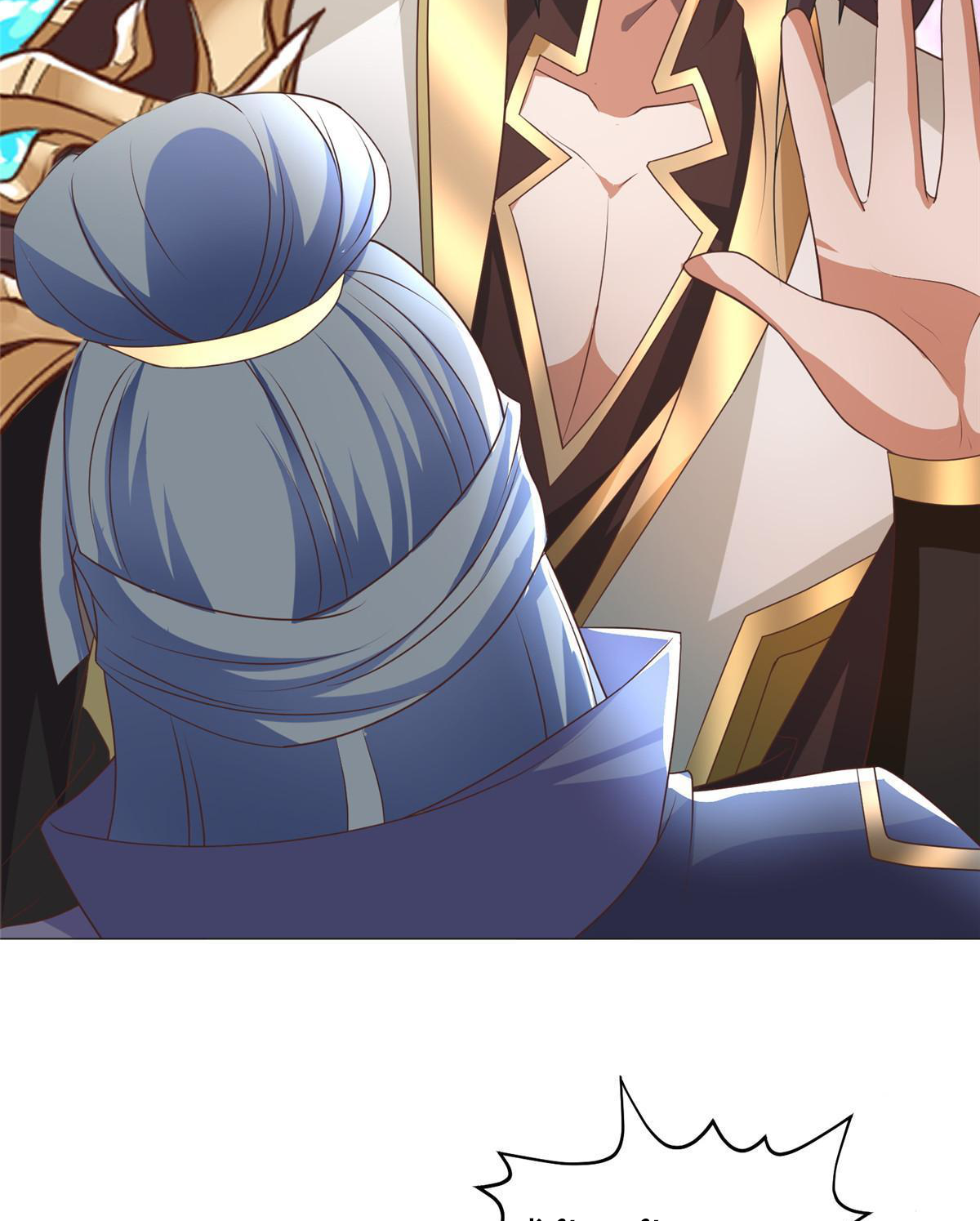 (ชนจีน) Dragon Master (จูหมิง นักรบเซียนมังกร) ตอนที่ 213 หน้า 43