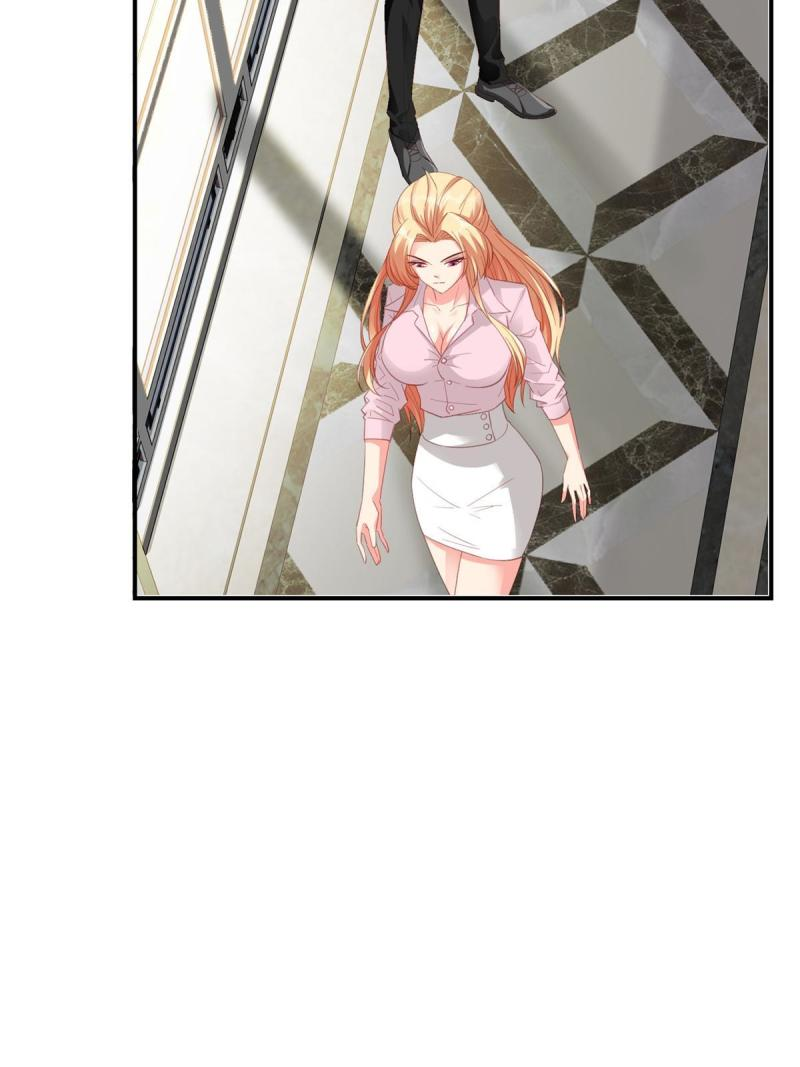 การหวนคืนของจักรพรรดิอมตะผู้ยิ่งใหญ่ ตอนที่ 5 หน้า 23