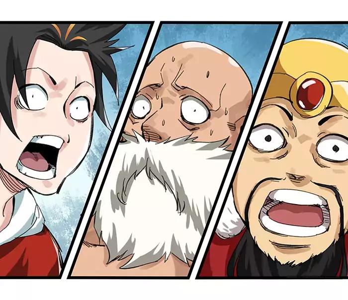 หอคอยสู่สวรรค์ ตอนที่ 28 หน้า 46