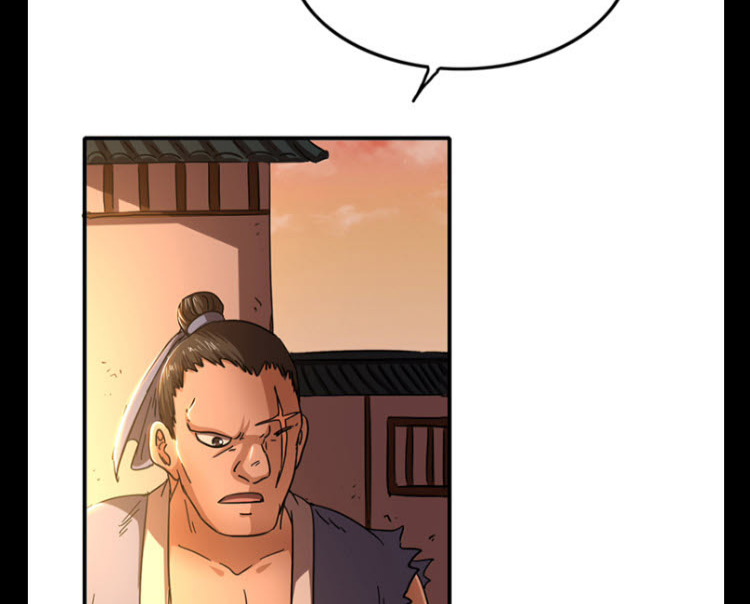 มหาสงครามพันปี ตอนที่ 8 หน้า 9