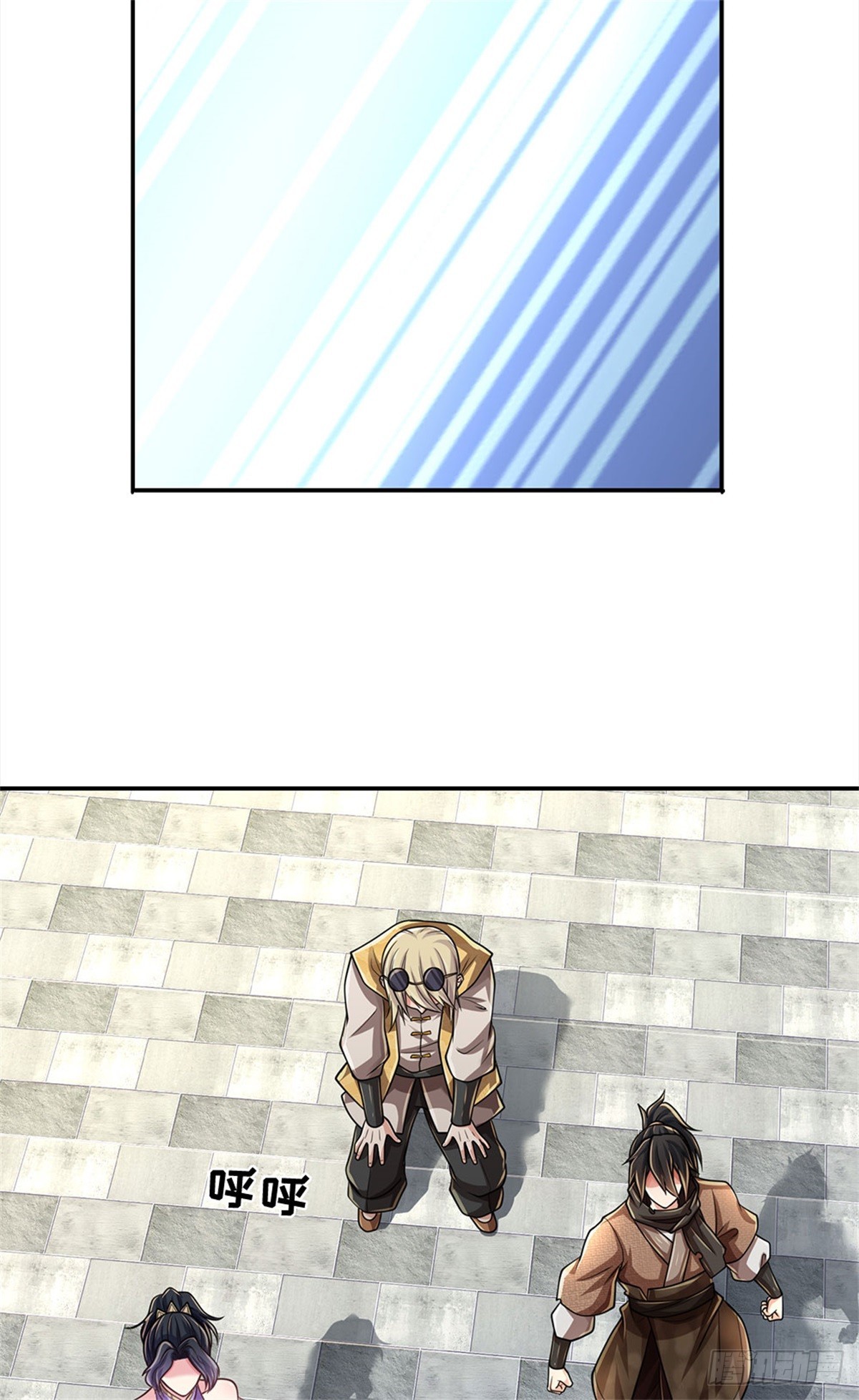 I Am Invincible in the Fantasy World of the Apocalypse ตอนที่ 31 หน้า 6