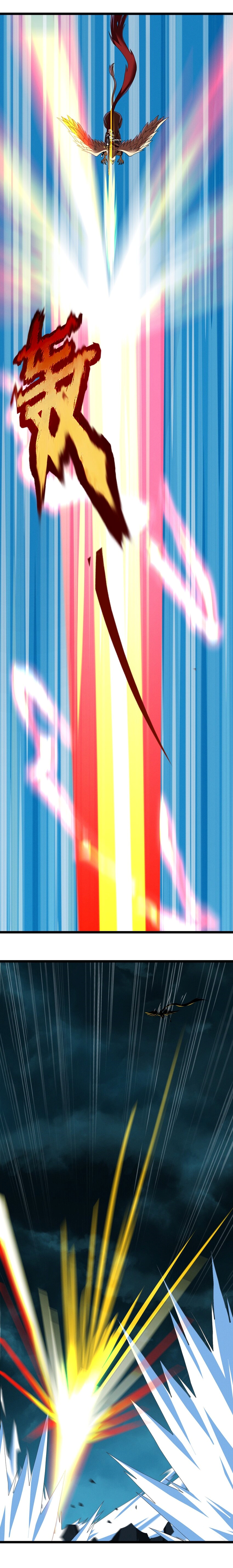 i'm really not the demon god's lackey ตอนที่ 55 หน้า 10