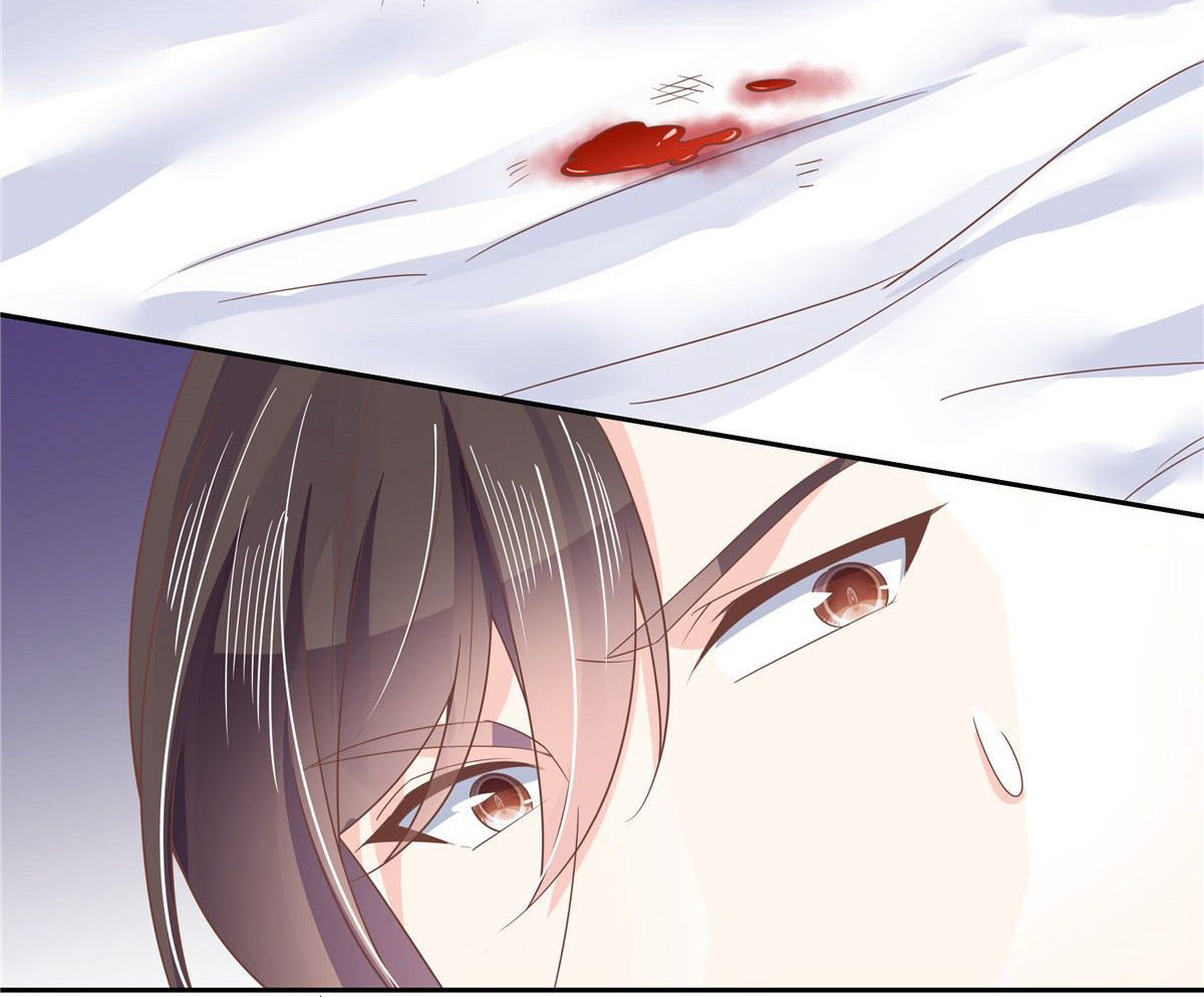 เจ้าชายโรงเรียนแห่งชาติเป็นเด็กผู้หญิง ตอนที่ 78 หน้า 7