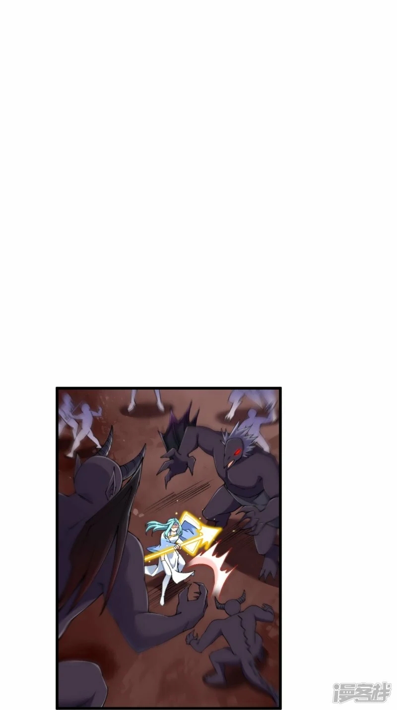 ผู้ขัดเกลาร่างกายที่แข็งแกร่งที่สุดในประวัติศาสตร์ ตอนที่ 168 หน้า 20