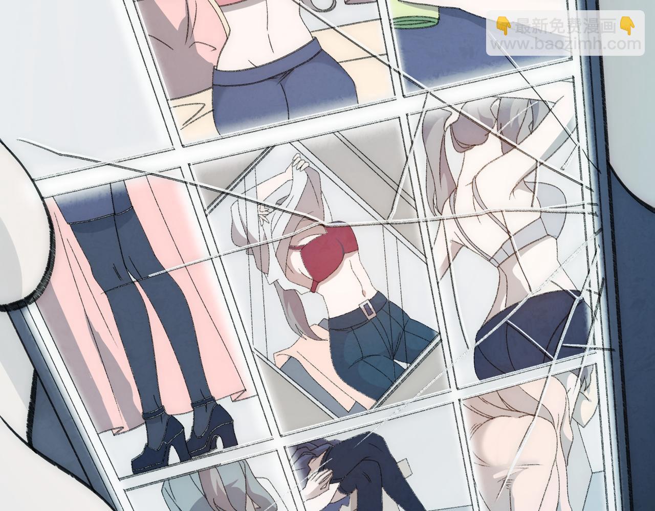 I created an Urban Legend ตอนที่ 38 หน้า 108