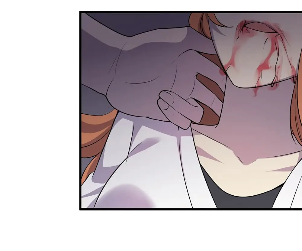 Game Over อีกครั้ง ถ้าฉันเผลอไปตอบตกลง ตอนที่ 1 หน้า 62