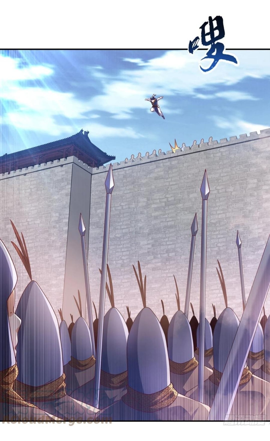 Wu ni ตอนที่ 184 หน้า 13