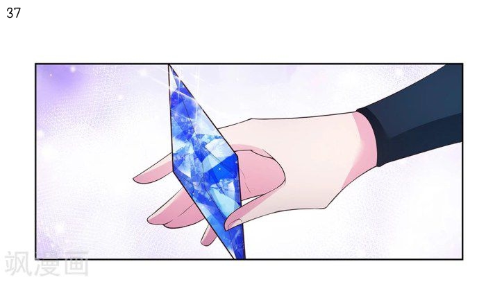 Above All Gods เทพยุทธเหนือเทวะ ตอนที่ 42 หน้า 38