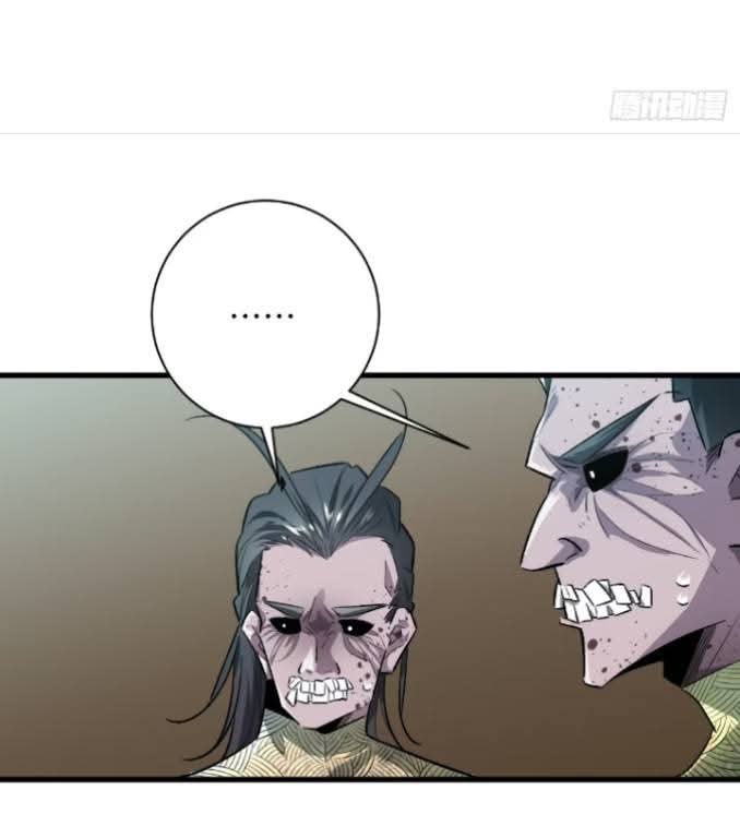 ข้าก็แค่อยากกลับไปใช้ชีวิตในวัยเด็ก ตอนที่ 2 หน้า 24