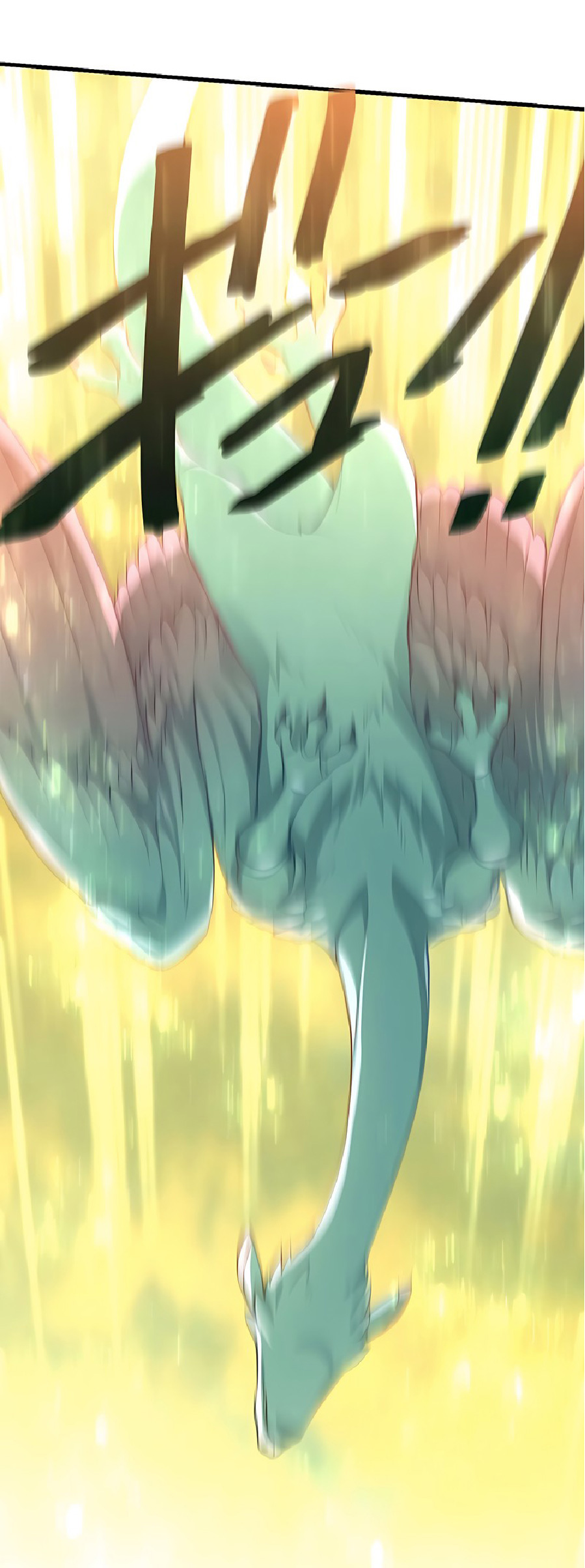 การกลับชาติมาเกิดของจอมเวทย์ต้องห้าม (Reincarnation of the Forbidden Archmage) ตอนที่ 39 หน้า 52