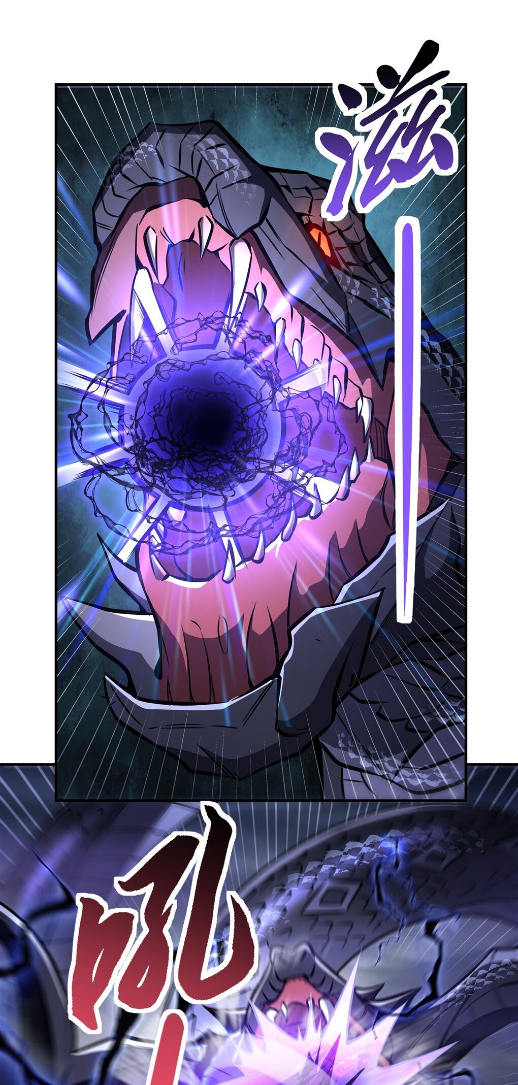 ศิษย์ของข้าล้วนมีอนาคตที่ยิ่งใหญ่ (ชนจีน) ตอนที่ 88 หน้า 35