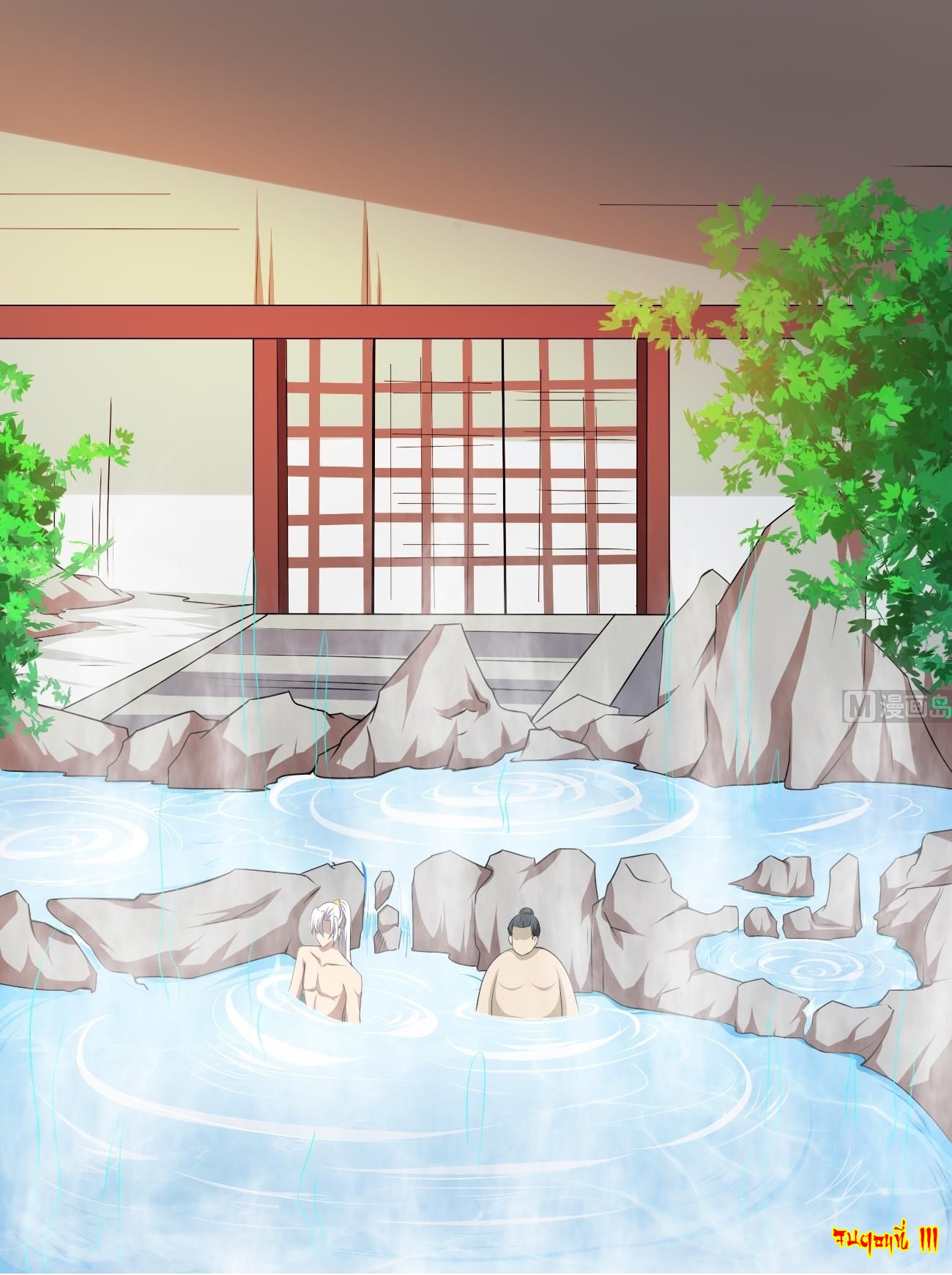 มหาจอมปราชญ์ ปราณเทวะ ตอนที่ 111 หน้า 17