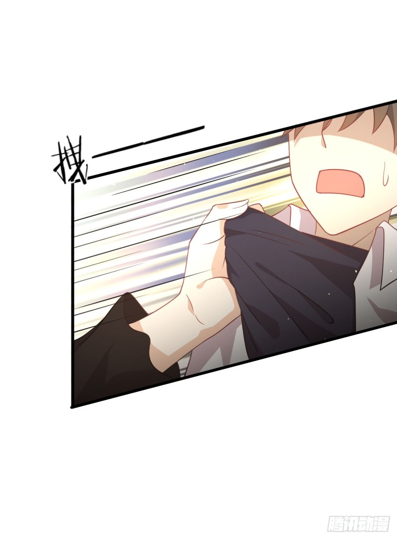 Immortal Swordsman in The Reverse World ข้าเซียนกระบี่ไม่เกาะสตรี ตอนที่ 80 หน้า 5