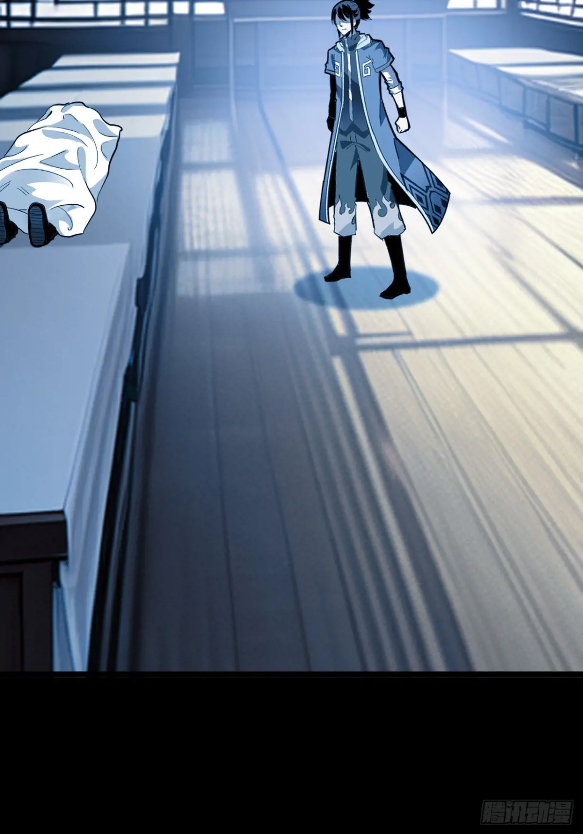 สำนักศาสตรารบ Battle Armor Academy ตอนที่ 10 หน้า 37