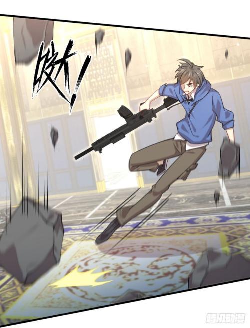 Immortal Swordsman in The Reverse World ข้าเซียนกระบี่ไม่เกาะสตรี ตอนที่ 93 หน้า 20