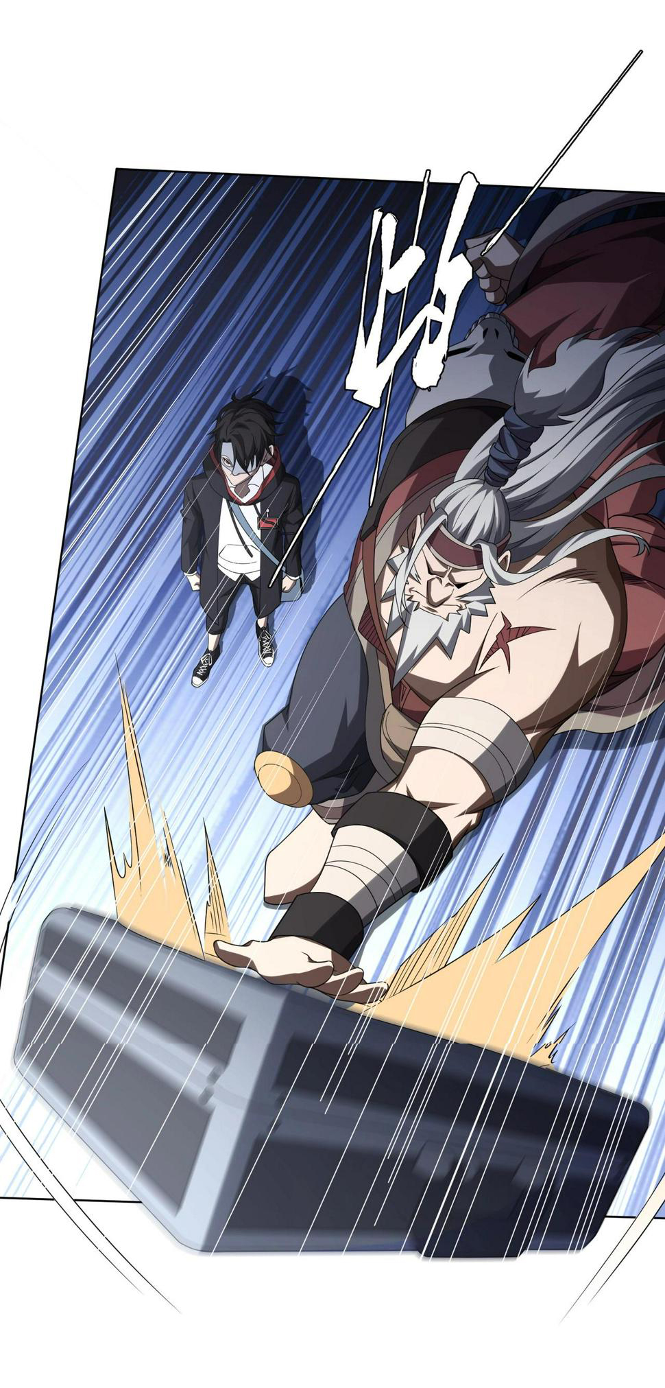 Start with trillions of coins ตอนที่ 13 หน้า 13