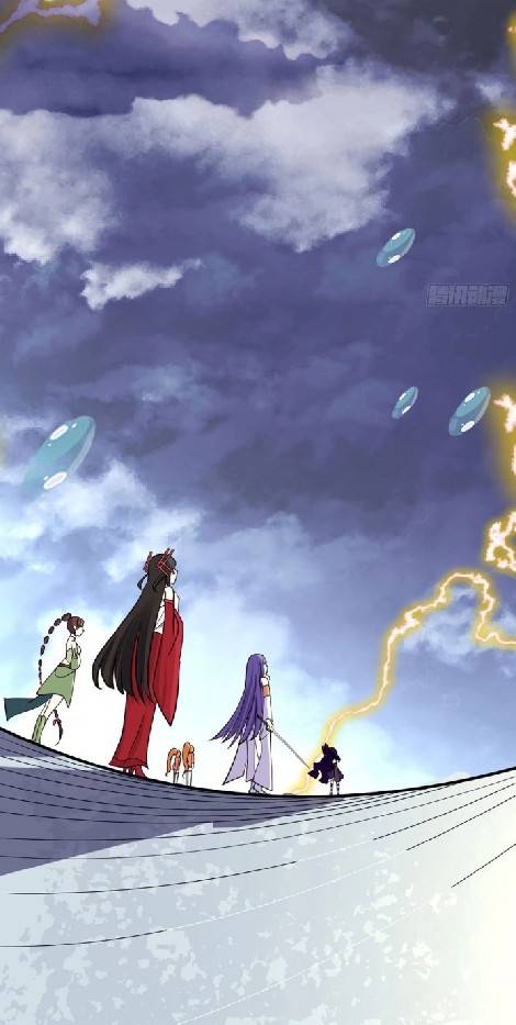 ข้าเป็นเจ้าสำนักที่ลูกศิษย์ต้องการตัว ตอนที่ 2 หน้า 39