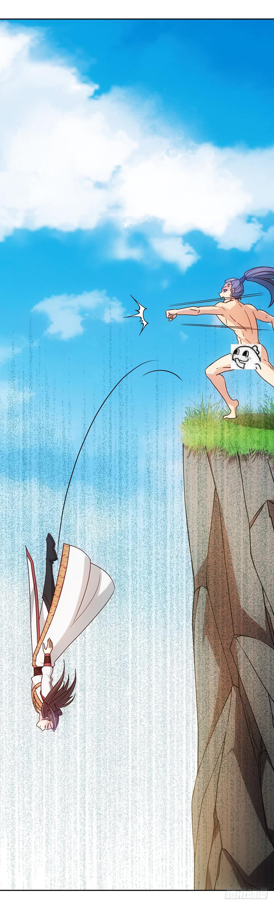 เทพเจ้าหงส์สวรรค์ ตอนที่ 38 หน้า 10