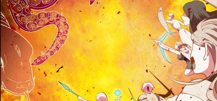 เกมบุกโลก ตอนที่ 1 หน้า 28