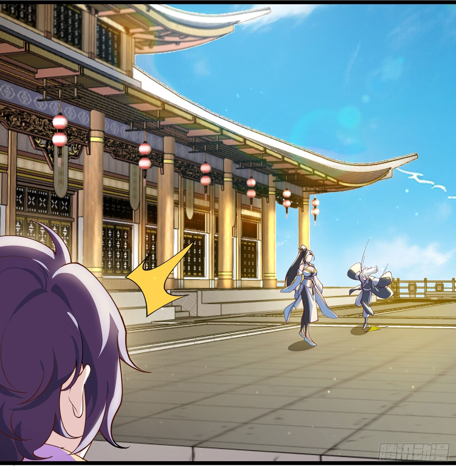 คนชอบธรรมอย่างผม ถูกระบบบังคับให้เป็นตัวร้าย ตอนที่ 11 หน้า 27