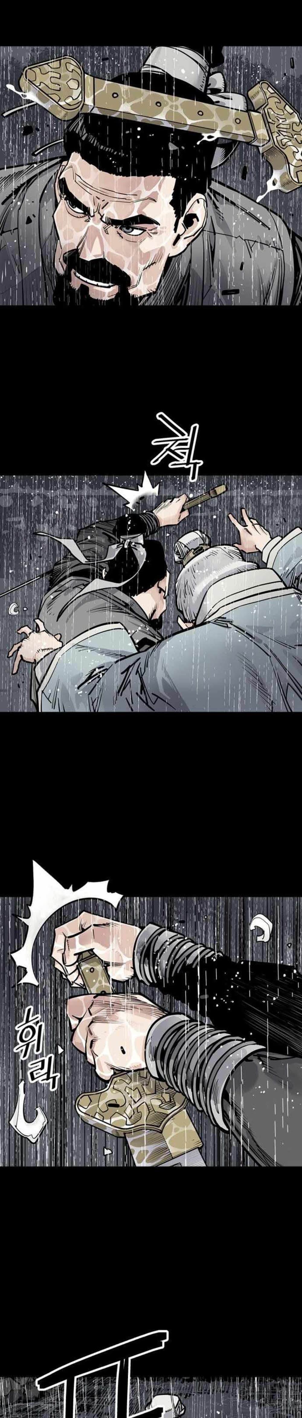 Death God - เทพเจ้าแห่งความตาย ตอนที่ 1 หน้า 30