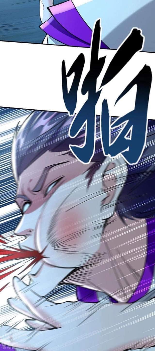 ระบบโครตเกรียน คะแนนล้านล้าน (ฮาเร็ม) ตอนที่ 115 หน้า 16